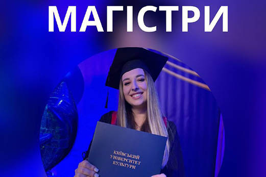 Історія виникнення мантії